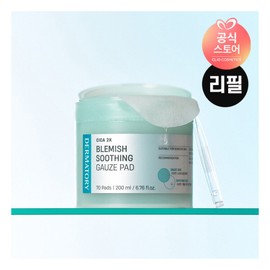 더마토리 NEW  시카 엑소좀 흔적 진정 거즈 패드 리필 Dermatory NEW Cica Exosome Scar Calming Gauze Pad Refill