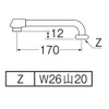 SANEI PA20JD-60X-16 Horizontal Pipe with Insulated Cap Diameter 0.6 inch (16 mm) Length 6.7 inches (170 mm)