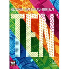 Ten Board Game
