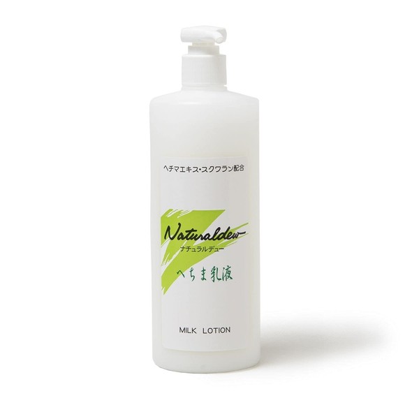 Loofah Basic Cosmetics Emulsion, 16.9 fl oz (500 ml), No