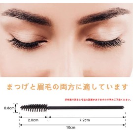 Samcos Disposable Eyelash Brushes 50pcs Eyebrow Brushes Screw Brushes for Eye Makeup Eyelash Extensions Easy to Carry, Suitable for Beginners Practice (Clear Blue)