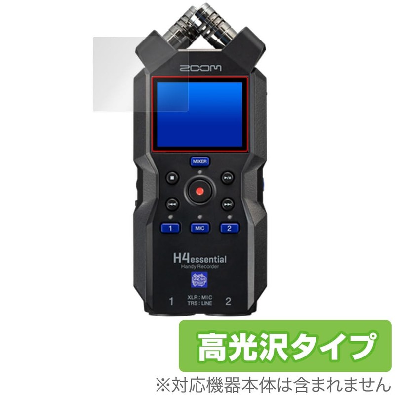 Miyabix ZOOM H4essential Handy Recorder Compatible Protective Film, Glossy, Fingerprint,