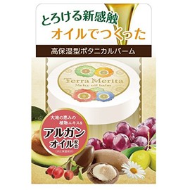 コスメテックスローランド テラメリタ メルティオイルバーム 30g