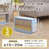 Astro Comic Storage Case Set of 3, White, Nordic Pattern,