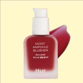 House of Her Moist Ampoule Blusher 20ml, 09 Ruby Red, 1 unit / 하우스오브허 모이스트 앰플 블러셔 20ml, 09 루비레드, 1개