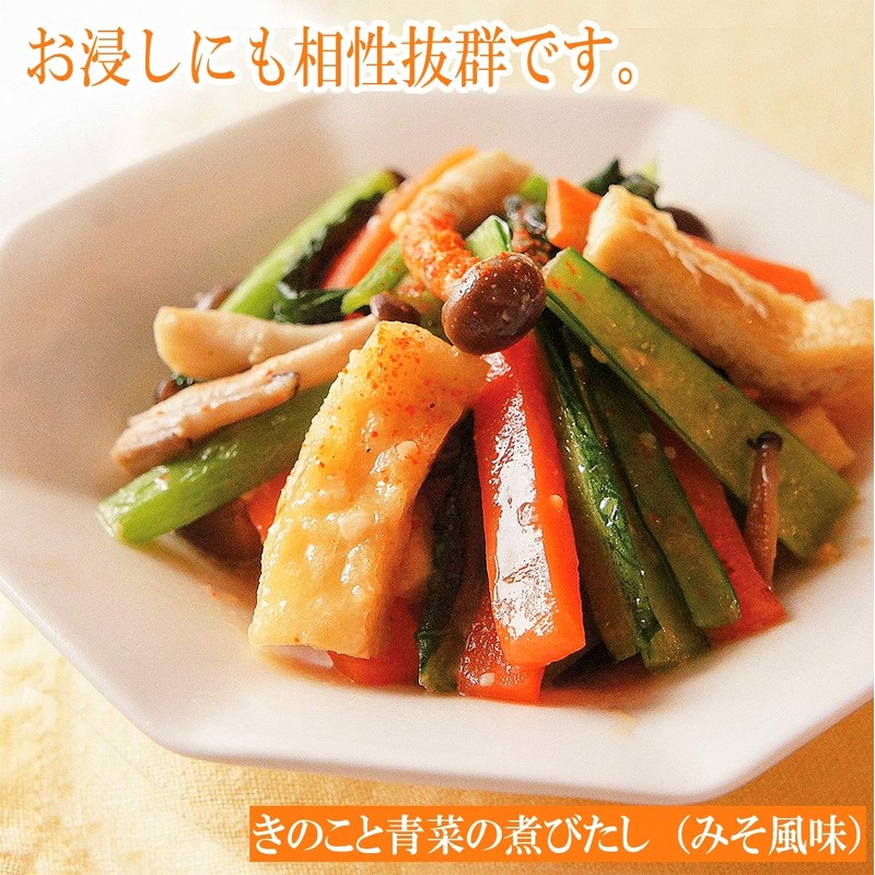 ひかり味噌 円熟こうじみそ 無添加減塩 750g