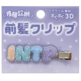 Eye Planning INTP 665B Personality Diagnostic 3D Acrylic Bangs Clip