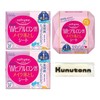 Kose Cosmetyport Softymo Super Makeup Remover Sheet b Hyaluronic Acid,