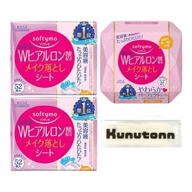 Kose Cosmetyport Softymo Super Makeup Remover Sheet b Hyaluronic Acid, Main Body, 52 Pieces, 1 Piece + Refill 52 Pieces, Set of 2 + H Wet Sheet with Kunutonn Original Logo
