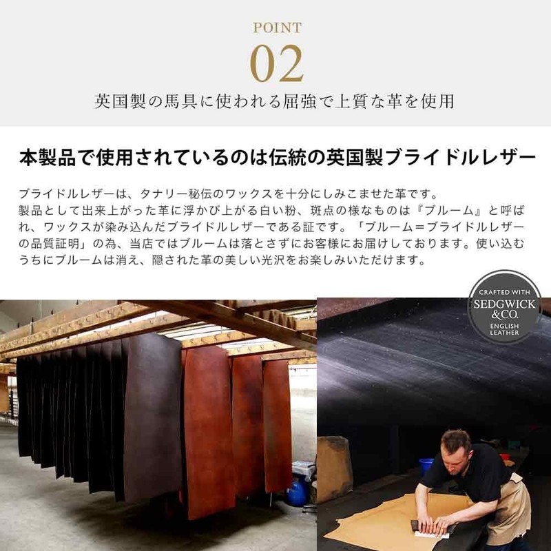 [New model] [British Green] Bridle Leather Bifold Wallet - green