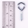 Pack of 100 Metal 40mm Screw Eyes - Heavy Duty