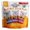 Nature's Garden Organic Trail Mix Snack Packs Multi Pack 24