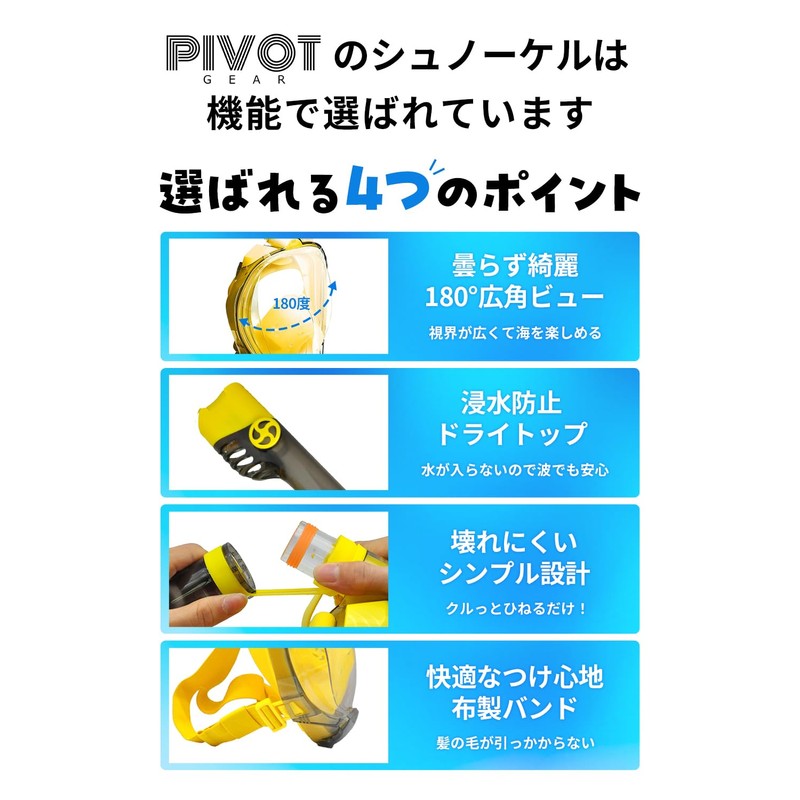 PIVOT-GEAR Full Face Snorkel Mask Snorkel Mask Underwater Glasses Pivot