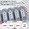 プラセンタ飲料マリッカ 10ml×5パウチ