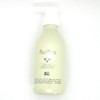 FIOLE F-Aid Prefica Treatment Sleek 14.1 oz (400 g)