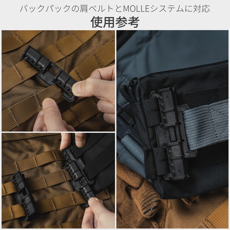 [TACTICAL GEEK] TGCode Connect Buckle, No Sewn Durable Plastic Lock