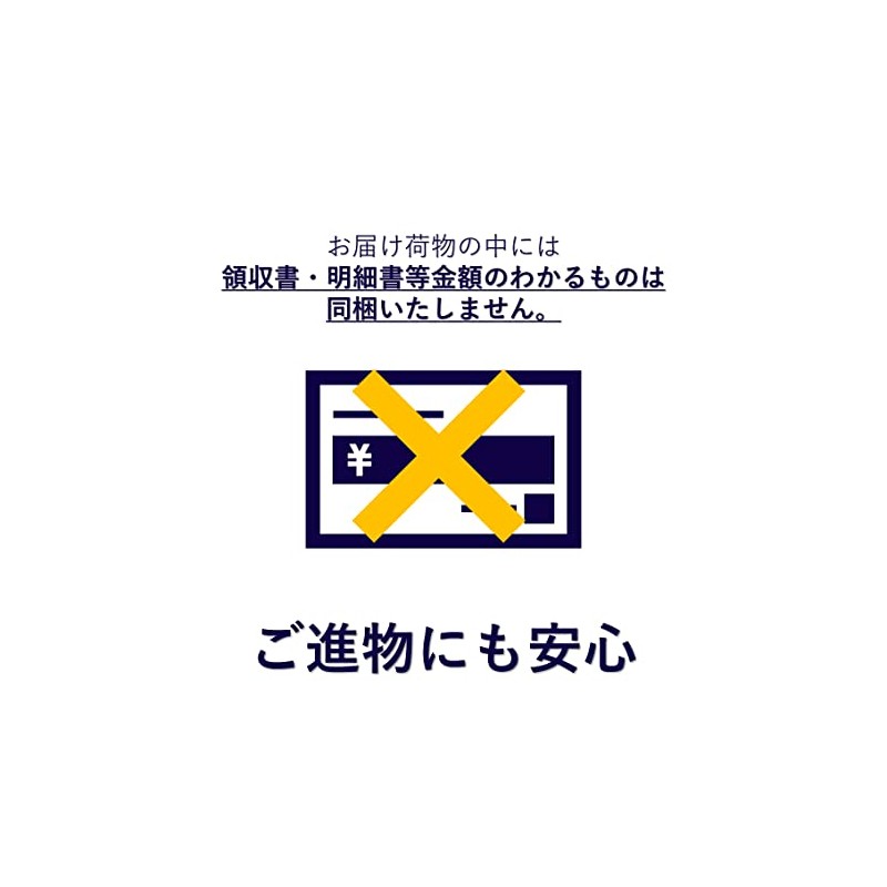 Niigata Sanko Q-64 Grilled Salmon Hogushi 3.5 oz (100 g)