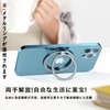 360 Degree Rotating Smartphone Ring: Magnetic Cell Phone Holder Ring