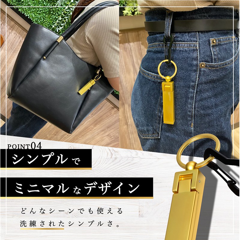 PERDIN Bag Hanger, Load Capacity 35.4 lbs (16 kg), Back