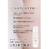 The LADY. Versailles Rose Fermented Soap, Delicate Zone, Rose Placenta,