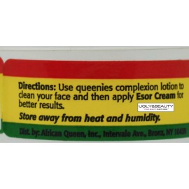 African Queen Esor Cream 1 Oz / 28.2 g