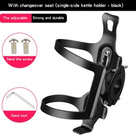 VOANZO Bicycle Bottle Holder, Aluminium One Piece Mountain Bike Drink Holder, Bicycle Accessories (Black)