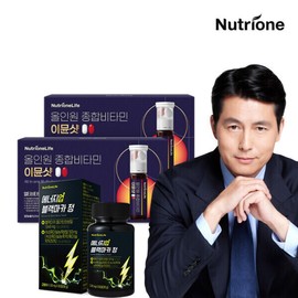 All-in-one multivitamin ImmuneShot 2 boxes (28 bottles) - high-concentration liquid vitamins + black maca included (Expiration date: 2026-06-12) / 올인원 종합비타민 이뮨샷 2박스(28병)고함량 액상비타민+블랙마카 증정 (소비기한:2026-06-12)