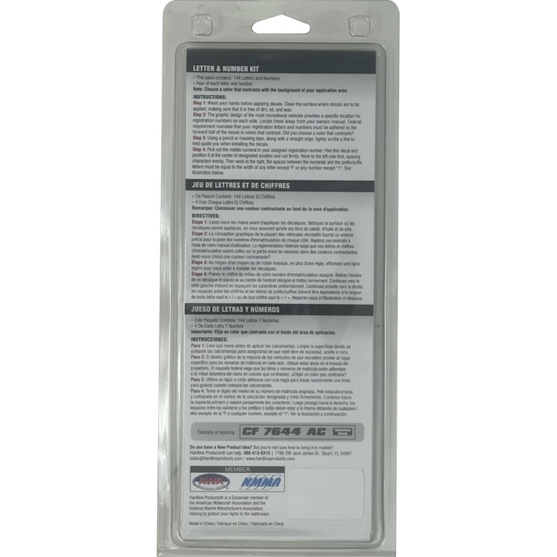 Hardline Products Series 400 Factory Matched 3-Inch Boat & PWC