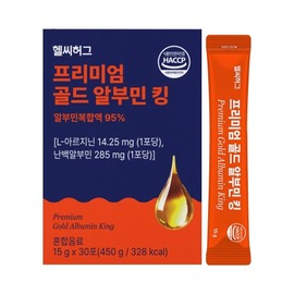 Healthy Hug Premium Gold Albumin King 15g x 30 sachets / 헬씨허그 프리미엄 골드 알부민 킹 15g x 30포