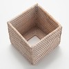 Rattan Tissue Box Cover Natural Woven Facial Napkin Holder Square