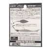 Owner (Owner) Spinnerbaits gettonetto daburuhurassyusupin wfs10 3/8oz, G Ayu (Fish) 31913 