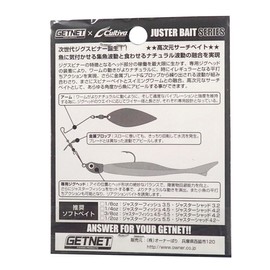 Owner (Owner) Spinnerbaits gettonetto daburuhurassyusupin wfs10 3/8oz, G Ayu (Fish) 31913 