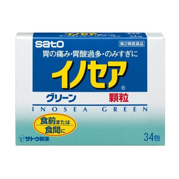 [2 drugs] Inocea Green 34 capsules