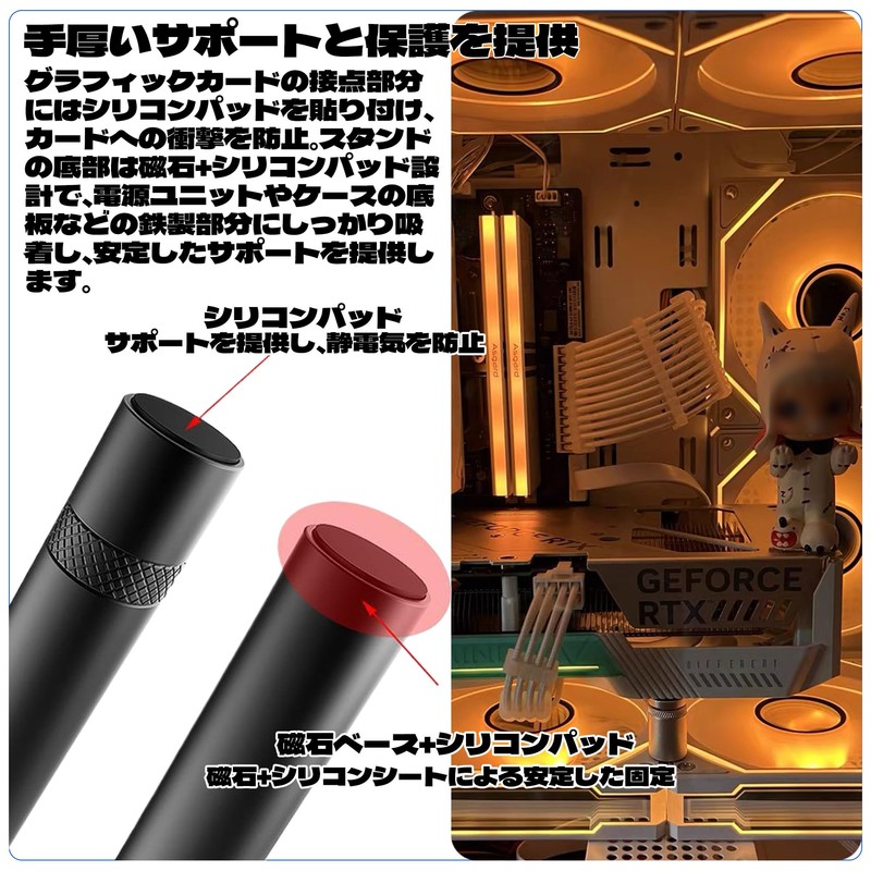 DELUXEFOX GPU Support, Grabo Stay, Adjustable Graphic Board Support, Long