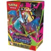 ME02: Phantasmal Flames - Build and Battle Box