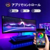 RGB LED Tape Light, Illumination Controller, Smartphone Operation, Dedicated App,