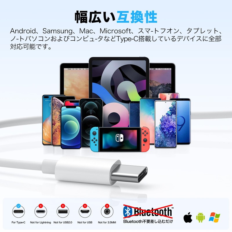Earphones, Wired Type C, Wired Headset, Built-in Microphone, HiFi Noise