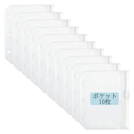 MYFEELGAGA Zippered Pocket 10-Sheet A8 Seal Book Binder A8 Refill O-Ring File Collection Storage