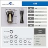 HEIGHTEN 0.87 inches (22 mm) Reel Handle Knob 3.1 oz