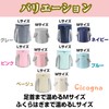 Cicogna Foot Bath Foot Bath Bucket, Foldable, Lid Included, Simple,