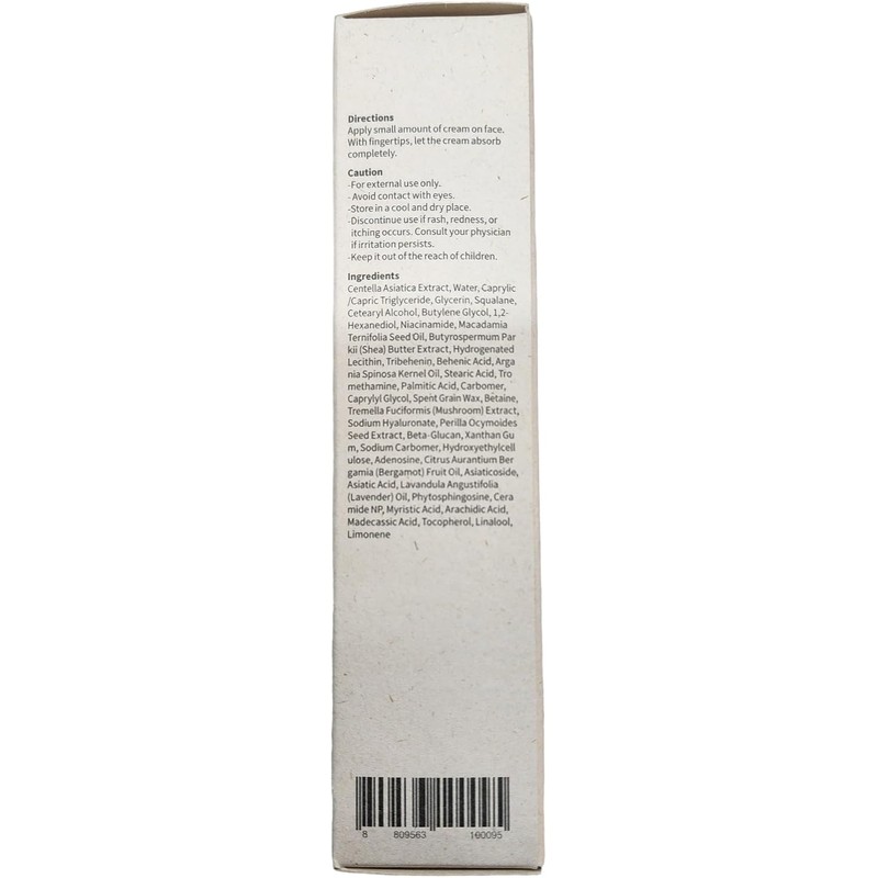 PURITO Centella Green Level Recovery Cream 50ml