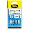 DUEL TG Cushion Sinker No. 1.0 H2514 - Sea Fishing