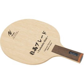 Nitaku NE6423 Table Tennis Racket, Pen Holder, High Grain Blade C
