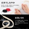 KutsuGoods (sticking to the material) Cotton Shoelaces, Flat Laces, 100%