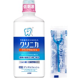 【Amazon.co.jp限定】 Clinica [Medical Device External Product] Quick Wash 450ml (15.2 fl oz)