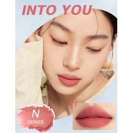 INTO YOU Matte Velvet Lipstick Lip Mud Soft Lightweight Smooth Lip Clay Mousse Non-Stick Lip Gloss for Lips and Cheeks