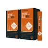 Kamut Brand Wheat Enzyme Gold 2 Boxes 2 Month Supply / 카무트 브랜드 밀 효소 골드 2박스 2개월분