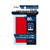 Acras Trading Card Sleeves Rugged Mat Color Red