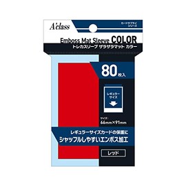 Acras Trading Card Sleeves Rugged Mat Color Red
