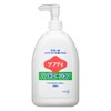 sohutexi Hand Lotion 550ml (花王 Professional Series)